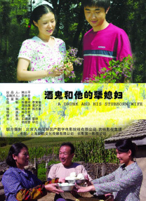 加勒比女海盗免费观看