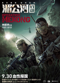 亚洲国产一二三