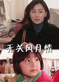 亚洲综合色自拍一区