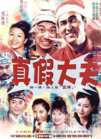 一区二区三区四区免费视频