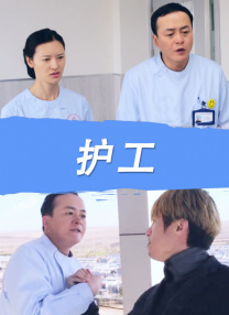 国产精品亚洲综合五月天