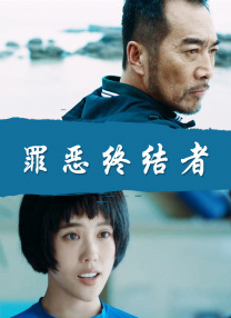 男生操女生的应用