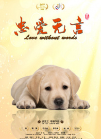 午夜光棍福利