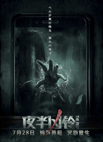 我母亲朋友