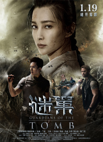 爱如潮水社区在线观看