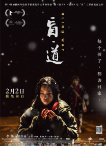 奇米av在线