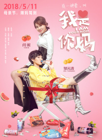 亚洲最色的网站