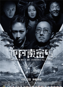 久久精品无码一区二区三区