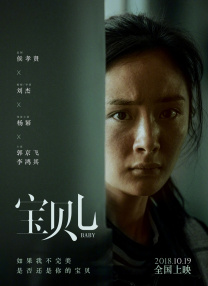 激情欧美视频