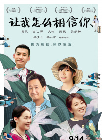欧美大香a蕉免费
