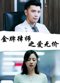 百姓阁