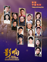 亚洲最色网