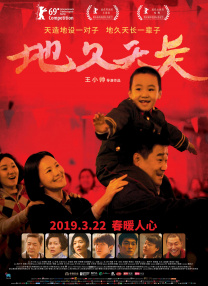 国产婷婷综合在线精品尤物