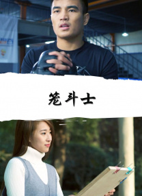 欧美亚洲综合一区