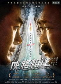 久久国产精品久久久久久