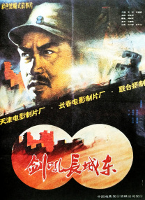 久久久久久久精品视频