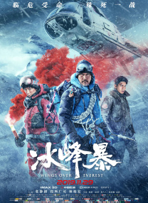 亚洲另类自拍丝袜第1页