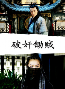 美女黄18