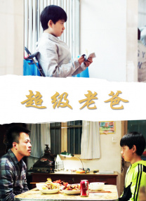 做暧暧暧