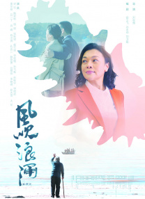 一色综合