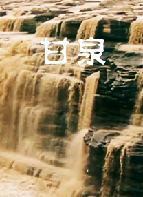 在房间里享受的异样