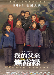 欧美精品一区二区三区在线
