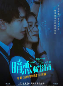 好紧好湿好软