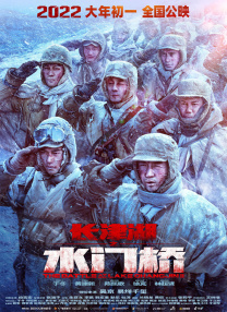 深爱综合网