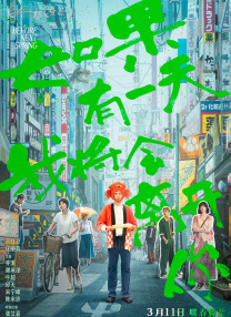 亚洲国产精品一区二区第四页