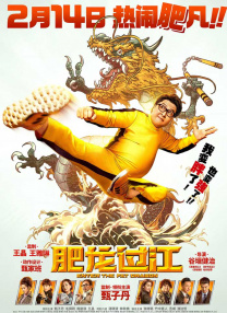 色欧
