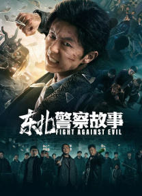国产精品合集一区二区