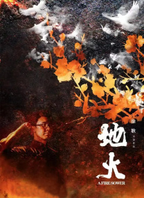 伊人网伊人网