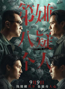 亚洲123