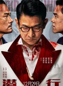 精品欧美一区二区三区四区
