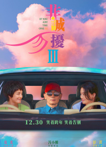 91人成在线