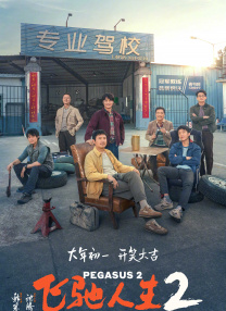 欧美另类在线视频