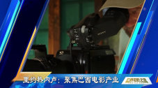 草莓在深夜释放自己在线