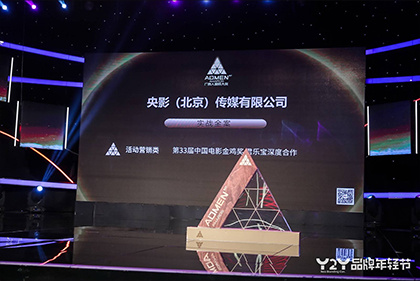 午夜视频成人